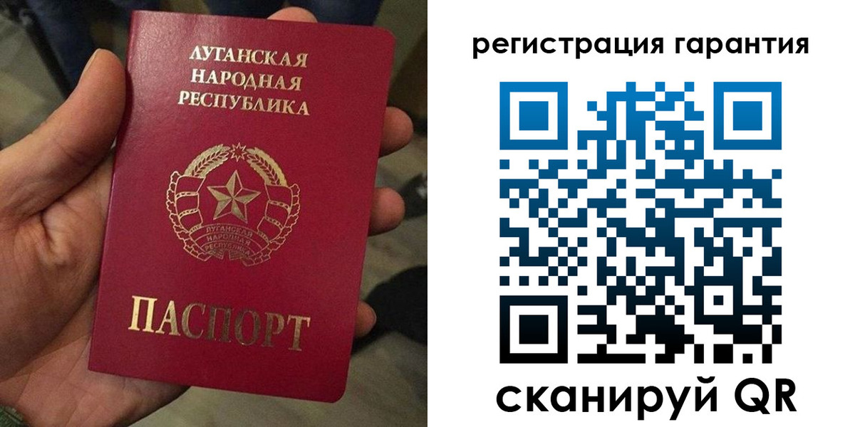пропишу в квартире в Троицке
